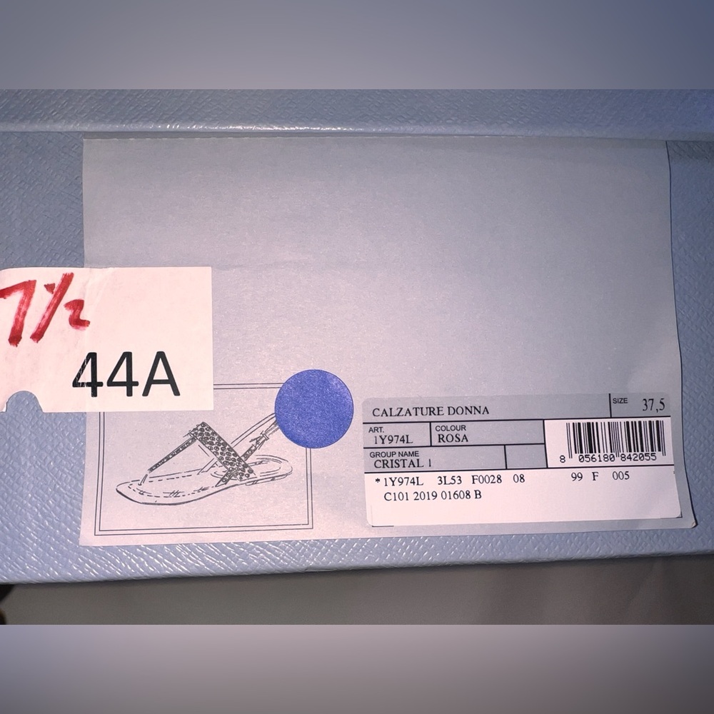 Prada Light Blue Storage Box - Picture 9 of 12